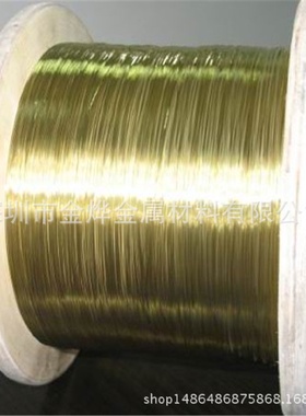 环保供应H65黄铜丝轴装0.20.30.5mm硬线国标T2软态紫铜线