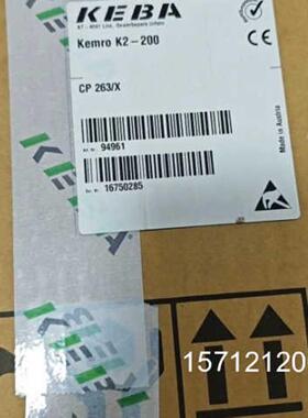 售前询价议价机器人控制器  CP263X