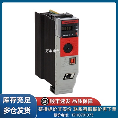 议价AB 1756-L81ES GuardLogix5580处理器 4.5MB 1756L81ES罗克韦