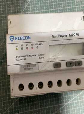 艾临科三相智能电度表MP280-议价