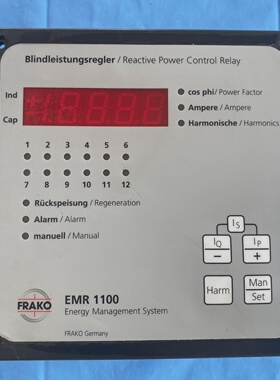 议价rman Frako Emr1100 Power Compensator Original Import Phy