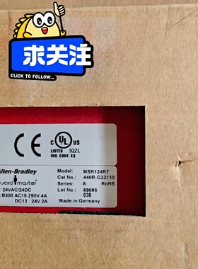 询-AB罗克韦尔安全继电器MSR124RT440R
