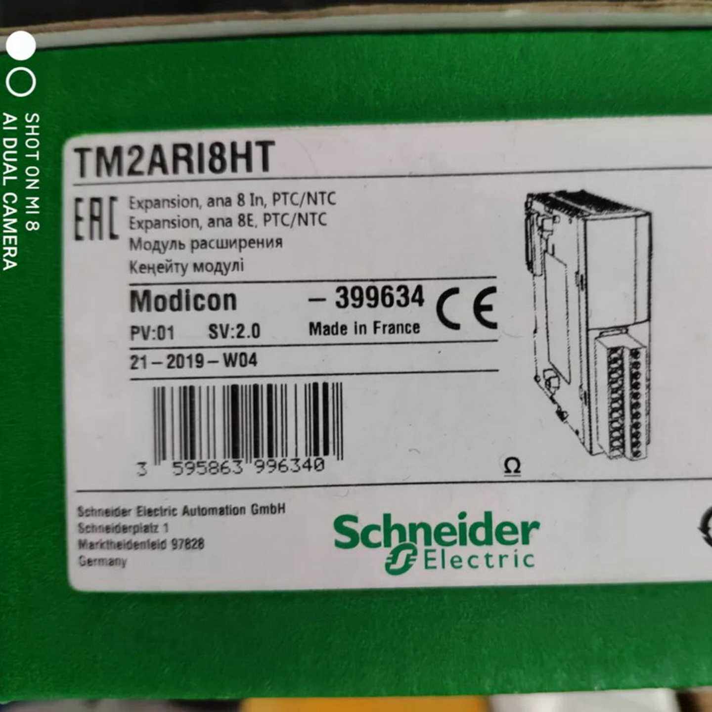 （议价）TM2ARI8HT，模块正品