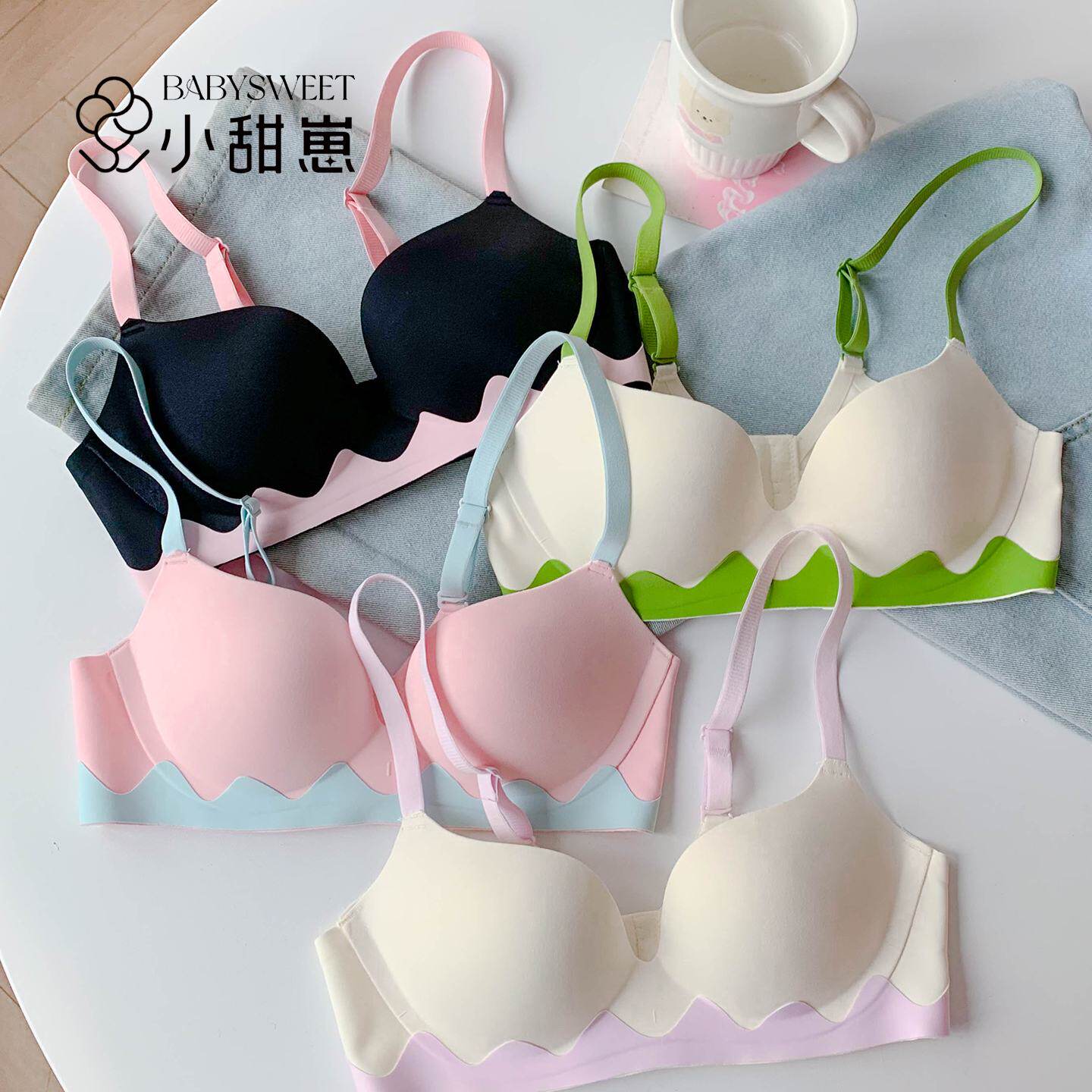 小聚蛋女生甜美可爱无痕文胸显大内衣女2026新款爆款小胸聚拢
