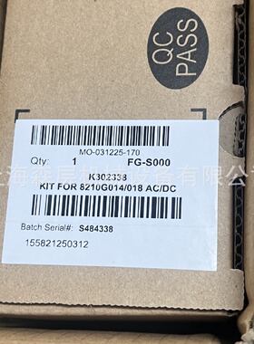 寻IASCO电磁阀VCEFCM8551G317MO上海森层原装正品