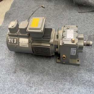 39.2 速比1 议价商品 0.37KW 功臣减速机总成DRS71S4