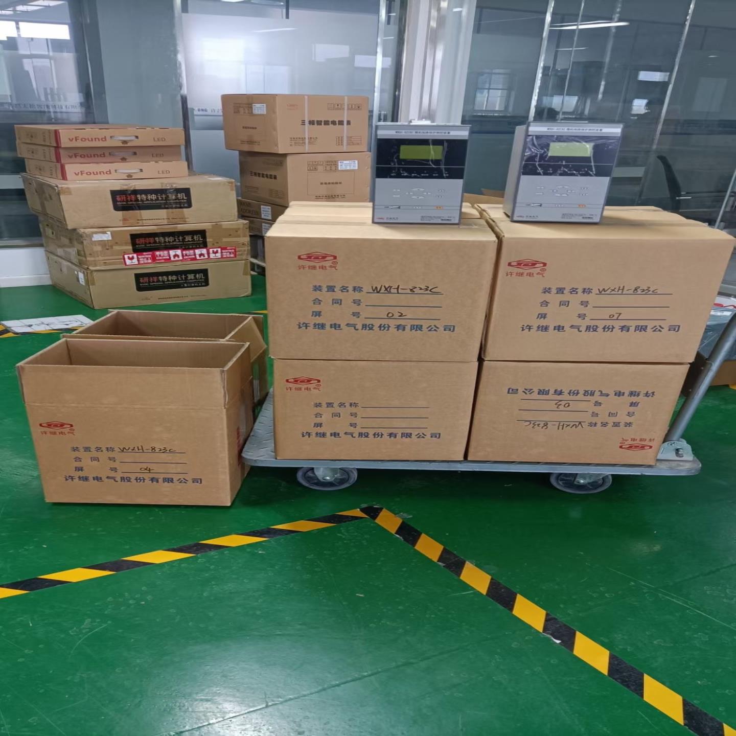 询价~许继电气WXH-823C光纤差动保护测控装置WXH-822C