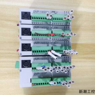 台达DVP14SS211R原装拆机功能完好实物拍摄成色漂亮需议价商品