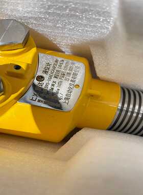 上海自动化仪表有限公司雷达液位计，型号ULS95-1GAEA议价