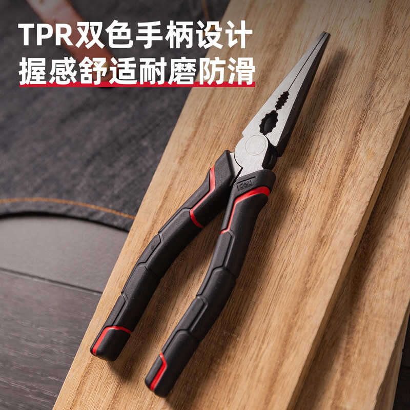得力钢丝钳多功能万用偏口钳子老虎钳斜口钳工业级尖嘴钳电工