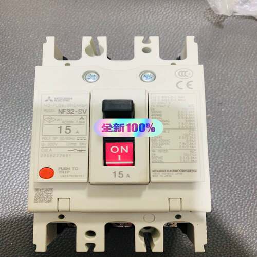 No-fuse breaker~询价