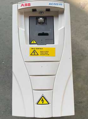 变频器4KWACS510-01-09A4-4实物拍