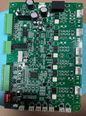 询价~史陶比尔功彦俊率电源模块 D243