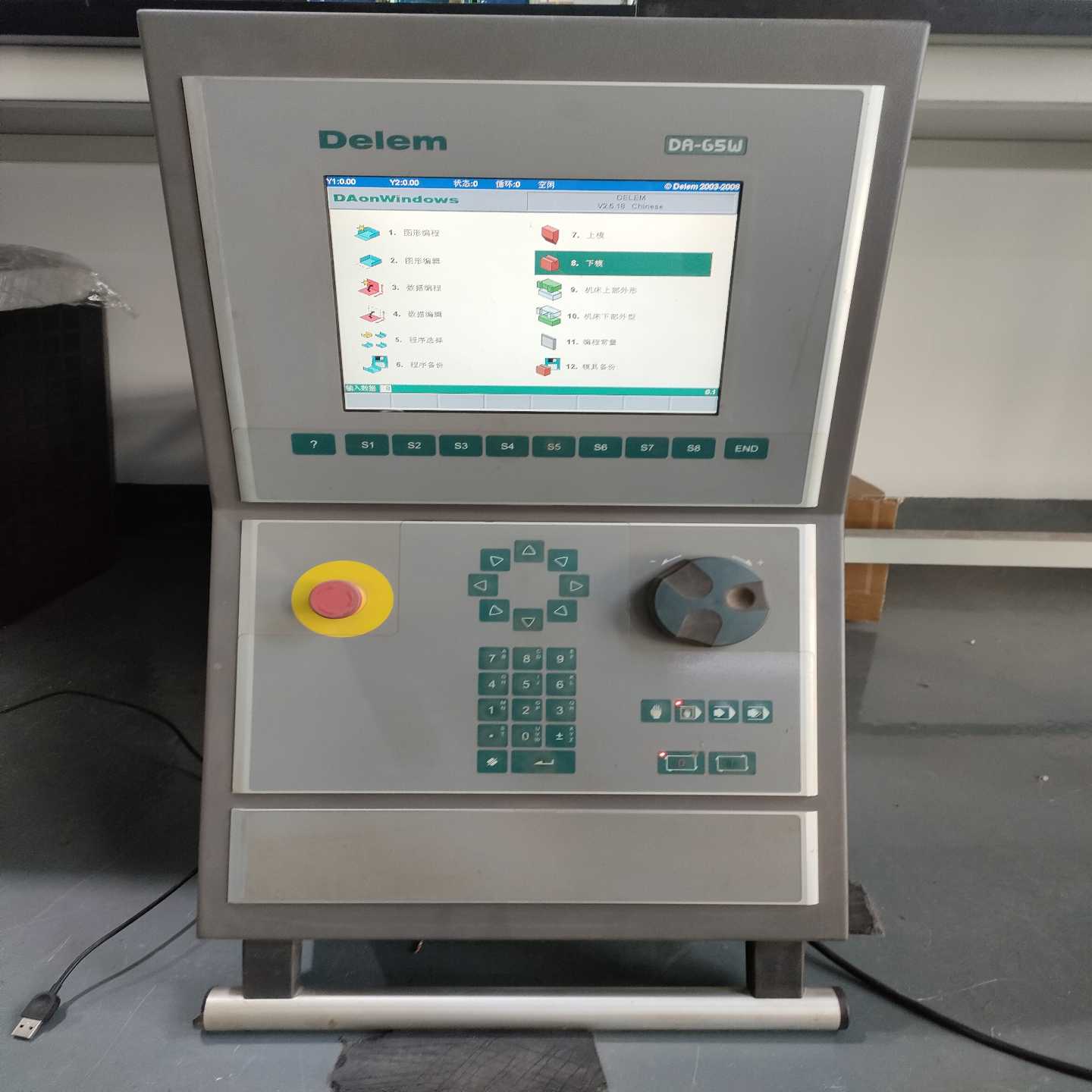DelemDA65We系统黑屏开不了机维修议价--议价商品