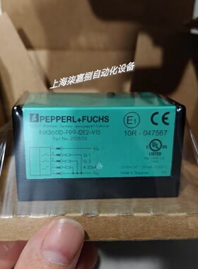 议价INX360D-F99-I2E2-V15德国倍加福倾角感测器 货号:201503 PNP