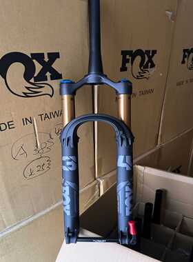 FOX34前叉，Grip2阻尼，金管版本，29寸兼容27.--议价商品
