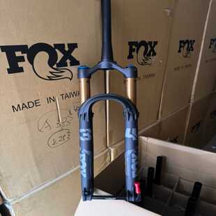 FOX34前叉,Grip2阻尼,金管版本,29寸兼容27.--议价商品