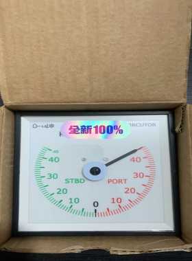 Rudder angle circutor(亚飞商行）