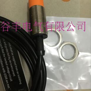 迅德国进口芯片IG5373IG5556IG5796IG5919IG5629IG5929IE5203