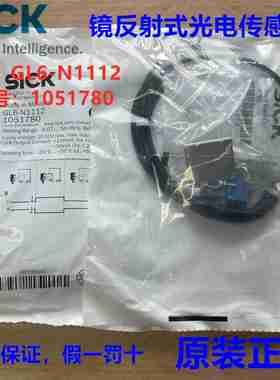 议价-德国LHT46CI/4P-M12g带背景抑制的传感器货号50