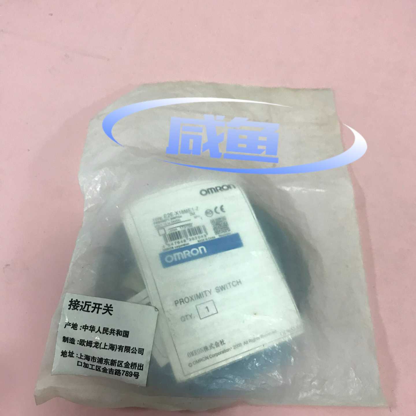 接近开关传感器E2E-X18ME1-ZOmron询价