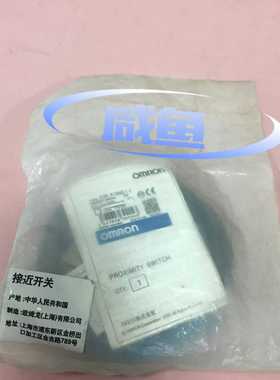 接近开关传感器E2E-X18ME1-ZOmron询价