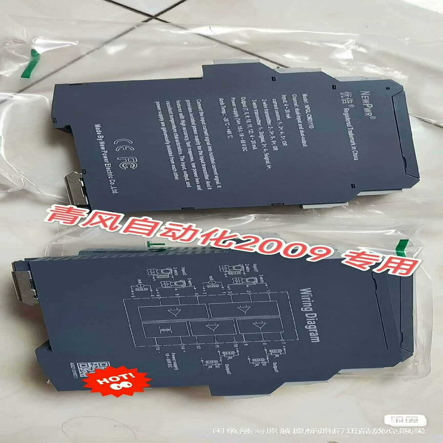 NPGL-CMD111D带价卖南京优倍询价