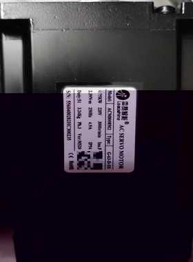 ECN 1113 512 5PS15-R8/ID 60668(亚飞商行）