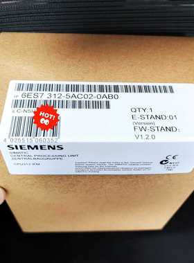 6ES7312-5AC02-0AB0CPU312IF询价