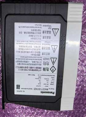 （洋洋设备）MADDT1207A20DUAMADDT109-00di