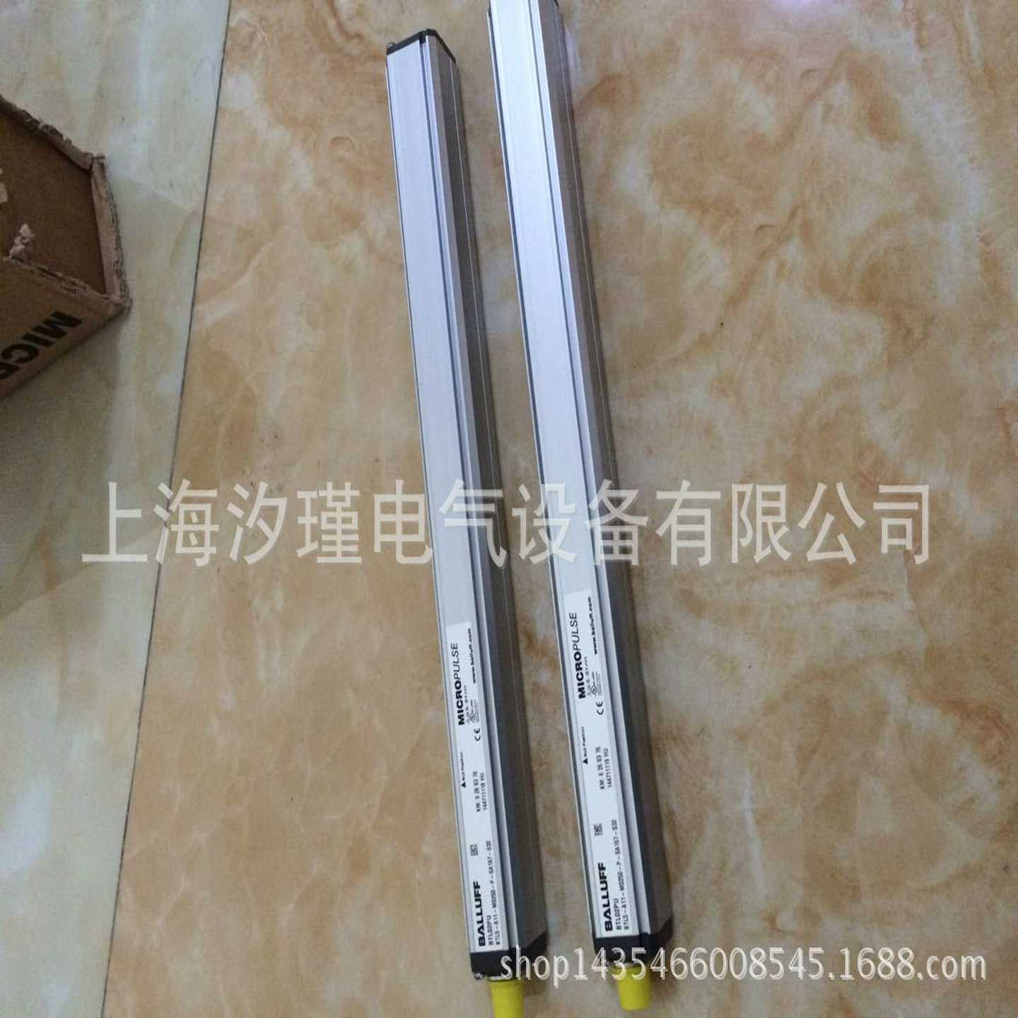 balluff德d国巴鲁夫开关\光电开关BESM30MG1-PSC40F-S04G