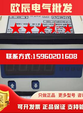 Grainger 12G478RISH DPM-PGDA控制器