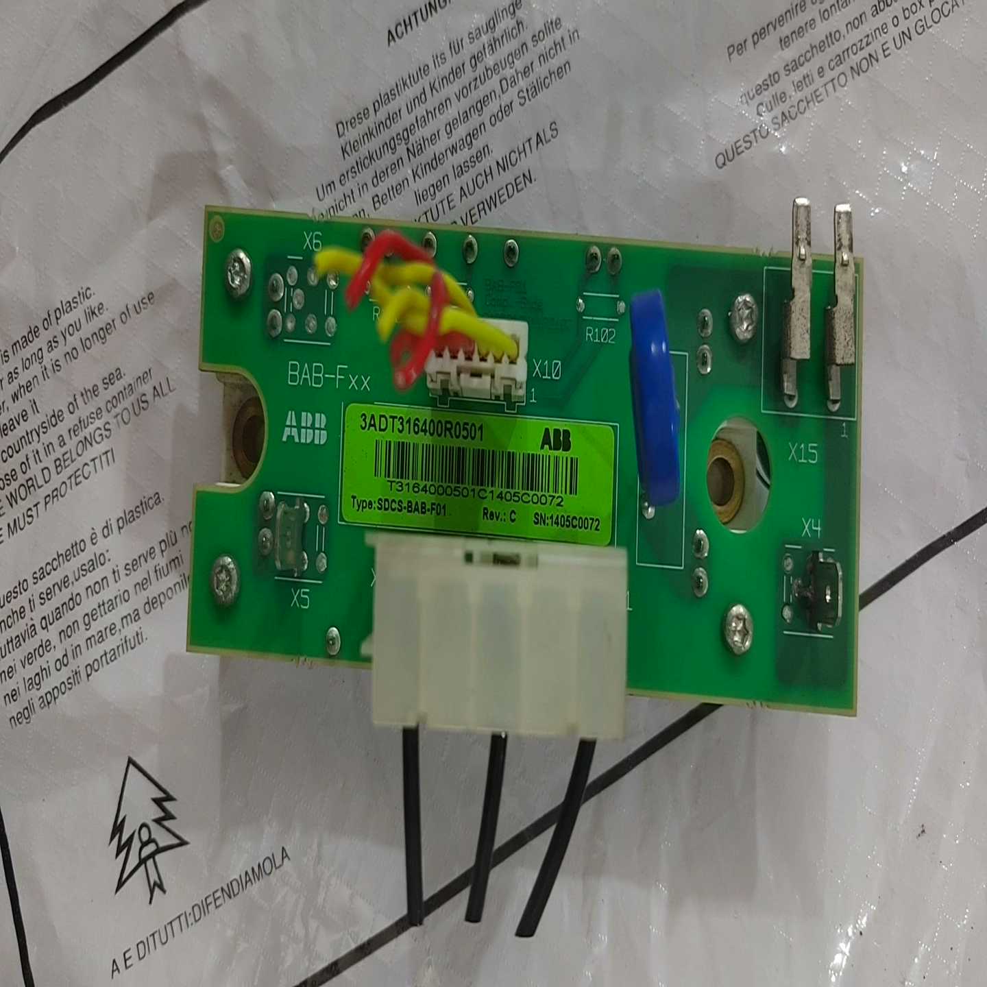 【议价】SDCS-BAB-F01DCS550励磁板带模块3ADT适用