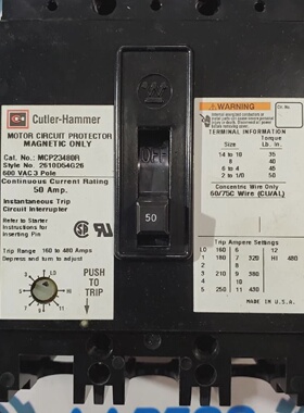Interruptor De Circuito Cutler Hammer MCP23480R 50 Amperios