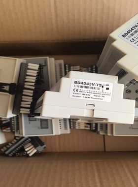 （议价）汉隆温控模块BD4543V-TS16路橙色嘎嘎新