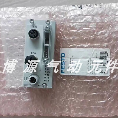 寻“”FESTO费斯托总线节点CTEUEP2798071CTEUPN2201471现货