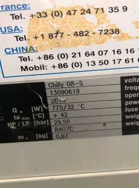 chilly08-S进口冷水机单相220V0.9KW-议价