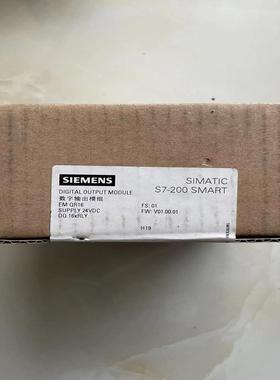S7-200SMART288-2QR16-0AA0询价