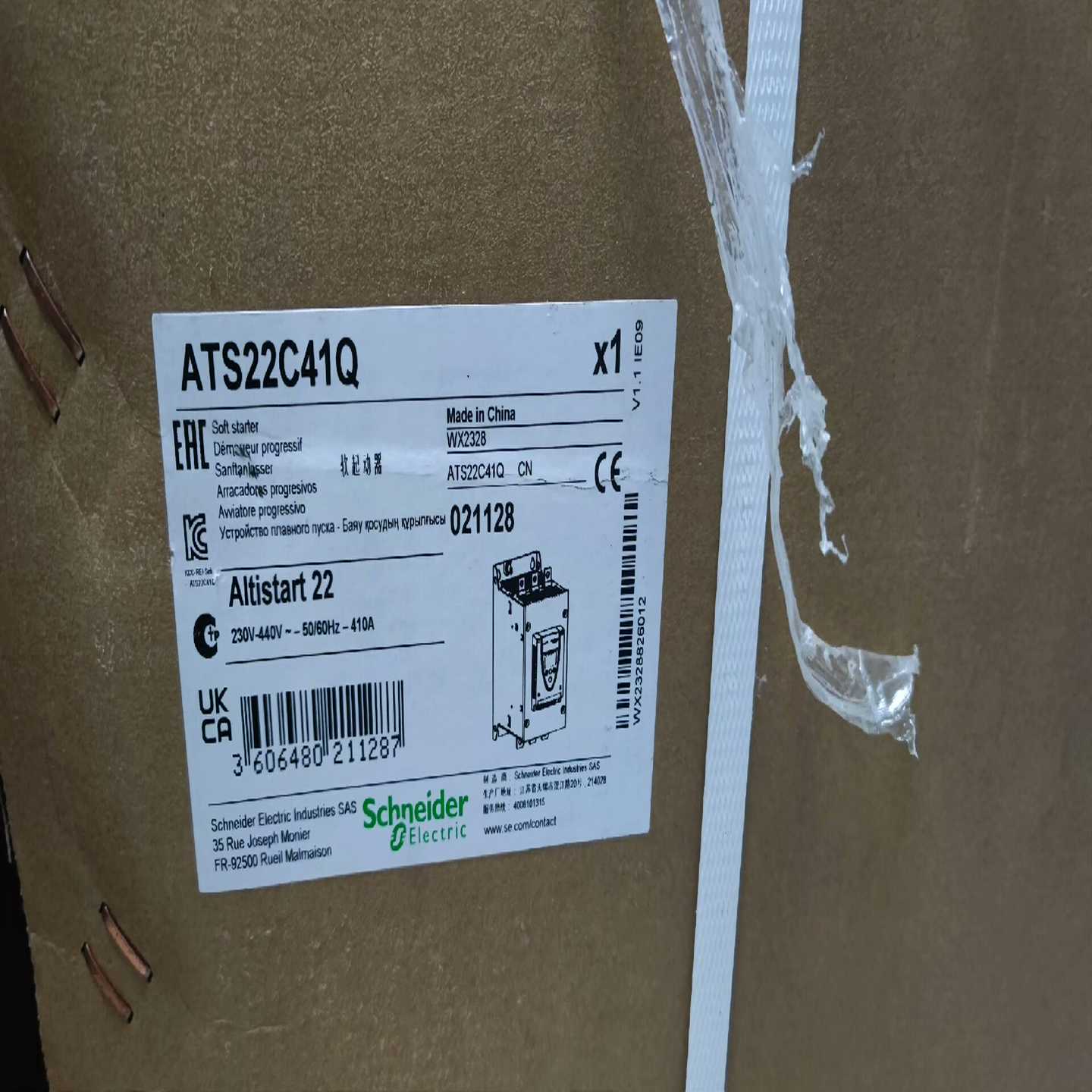 软启动器ATS22C41Q，，余货询价