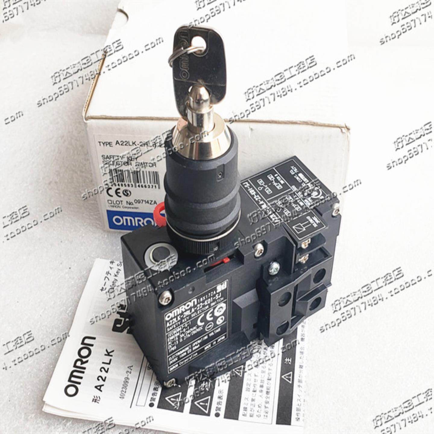 欧姆*安全开关A22LK-2RLA-22-K01-SJA22LK-2RLB-22-K01-SJ