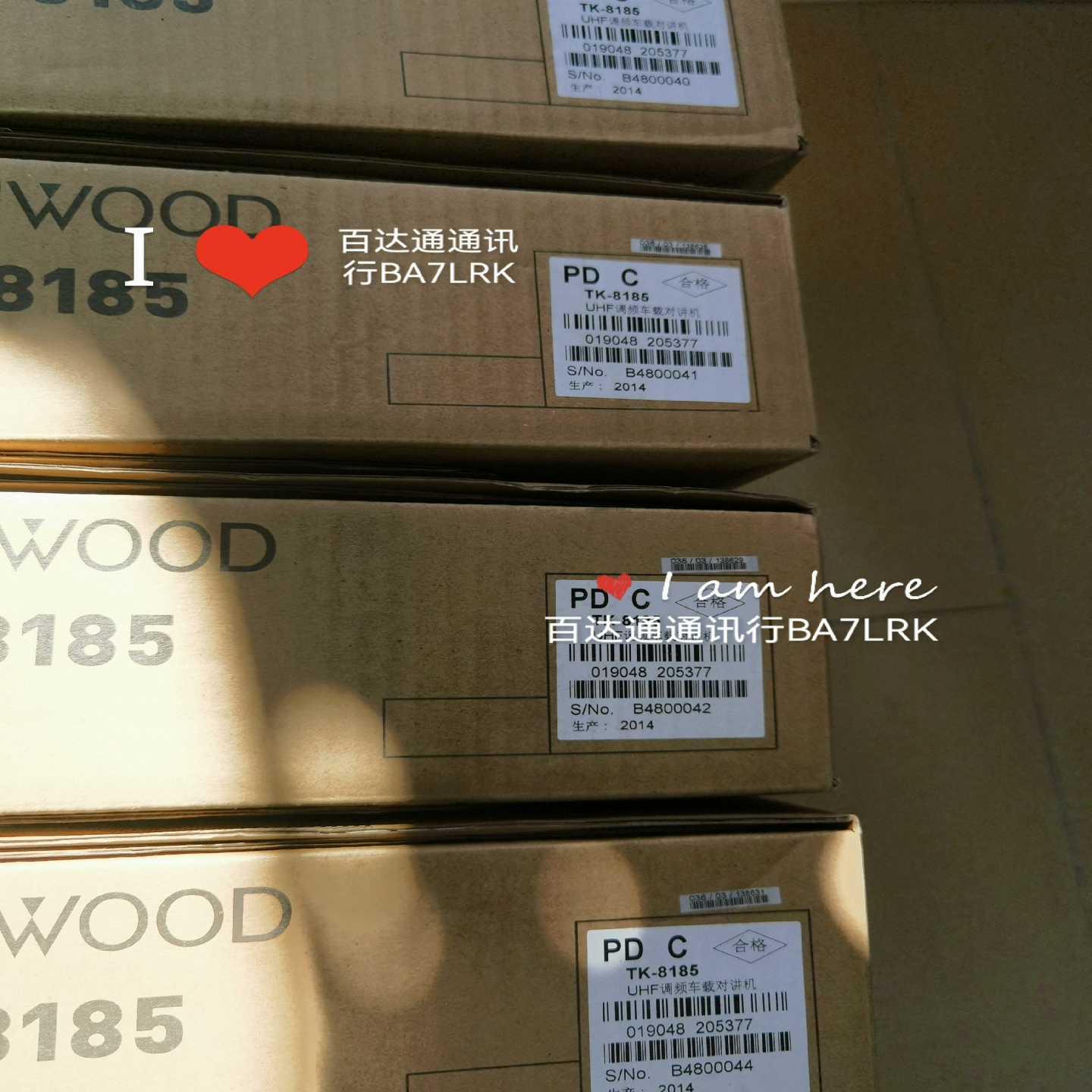 2940391  EMG 17-REL/KSR- 24/21~询价