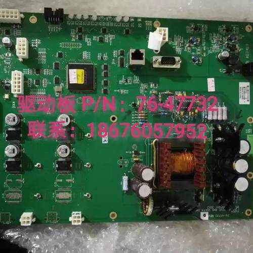 Power fusion Unloader驱动板WB764-7732-000-0076-47732 议价