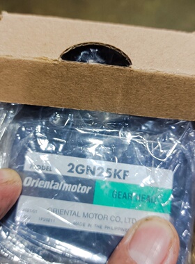 议价全新原装进口日本东方齿轮减速箱2GN一25KF，全新带原包装1比