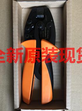 魏德米勒PZ 6 Roto 全新原装9014350000现货 901435