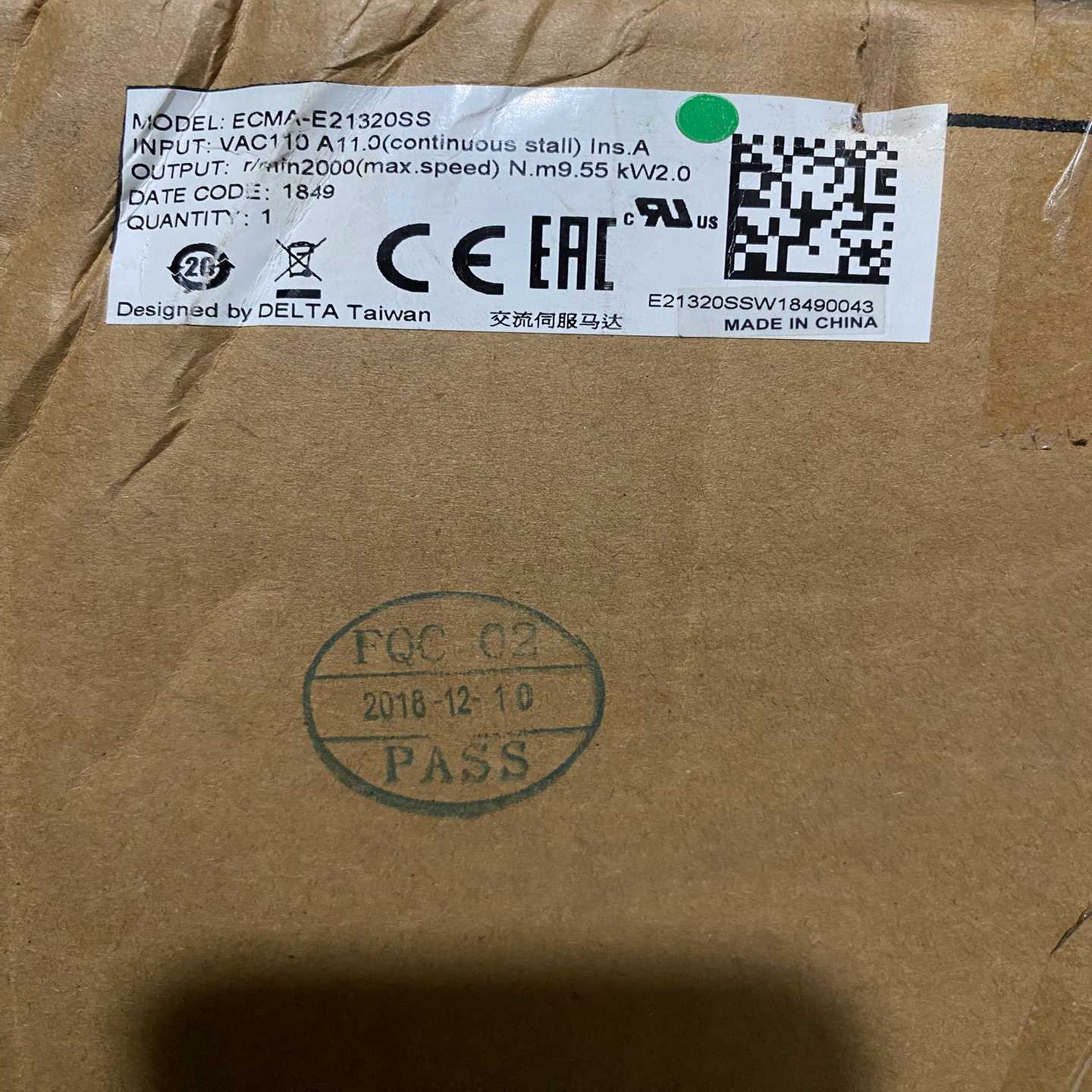 台达伺服电机，型号ECMA-E21320SS，实物图拍摄，全--议价商品