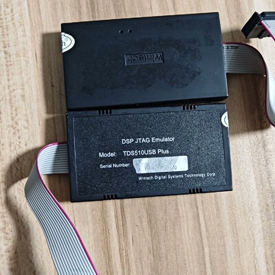 询-闻亭Wintech仿真器下载器TDS510PLUS