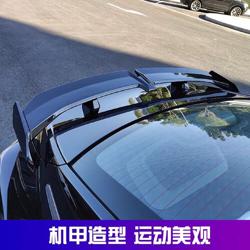 适用于奔驰A级C级E级C260L C200L E300LA200L CLA200 260改装尾翼