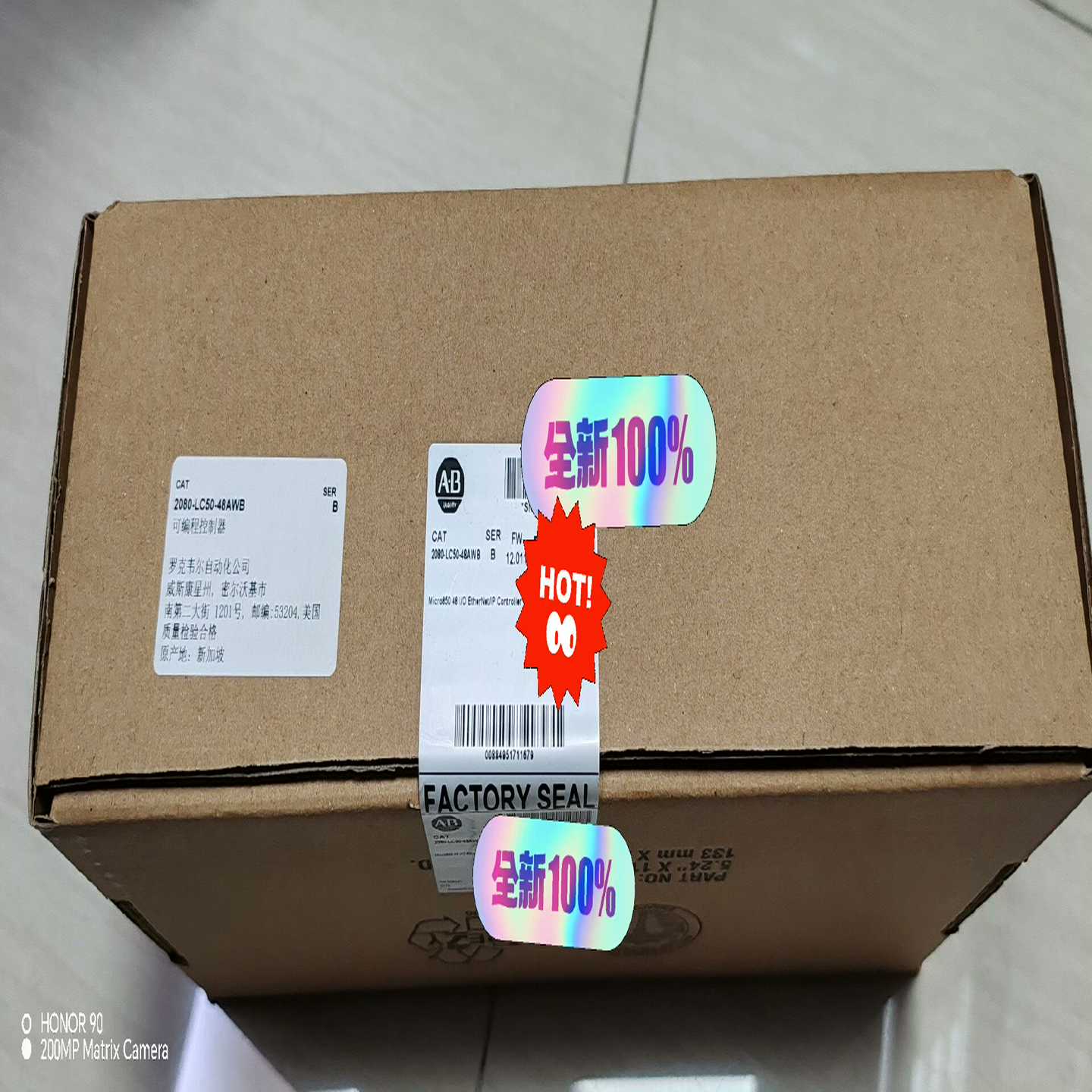 2080-LC50-48AWB罗克韦尔AB模块询价