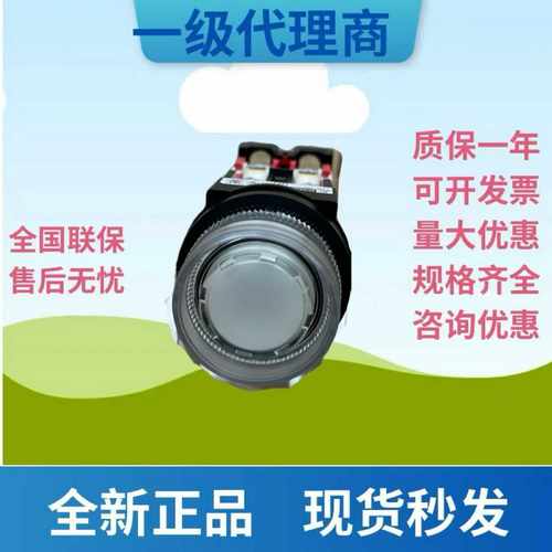 AR30G4L-11E3G 10E3R 01E3Y 20E4~询价