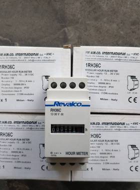 【星慕电子】Revalco接触器1RH36C，起订量5个